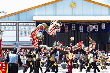 Nagasaki KUNCHI Festival, Reserved Seats October 2025
