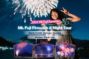 Tokyo Summer Mt Fuji Firework and Night Tour with Hotel Pickup