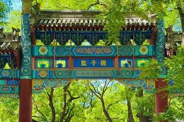 Beijing Private Tour by Vehicle with English-Speaking Chauffeur
