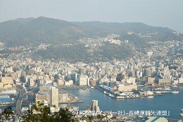 Nagasaki Peace Park and Mt Inasa Panorama View from Nagasaki Port