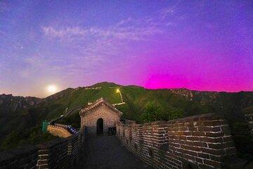 Private Mutianyu Great Wall Night Tour