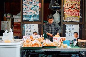 Umami Town Street Food Tour - Culinary Backstreets