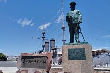 Yokosuka Battleship Mikasa Guided Tour