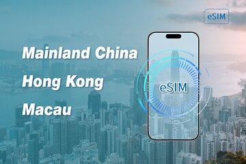 eSIM in HongKong and Macau 1 to 30 Days with 1GB to Unlimited