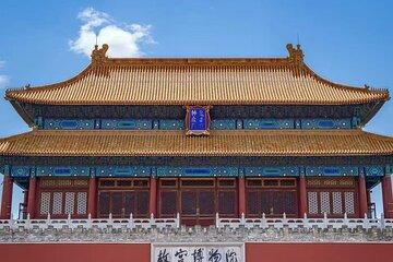 Historical Tour Tiananmen Square, Forbidden City and Badaling