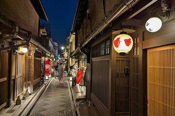Kyoto Night Walking and Food Tour