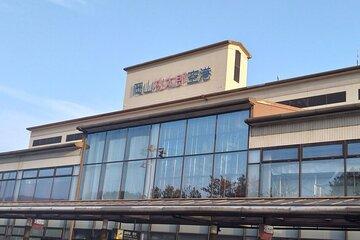 Private Transfer Okayama Airport