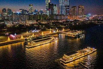 Jamsil Seoul Eland Han River Cruise Ticket