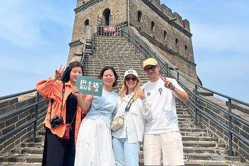 Beijing Private Airport Layover Tour to Ancient Great Wall Trip