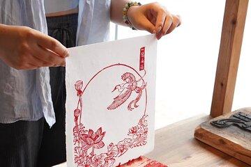 Chongqing Heritage Tour with Hands-on Crafts and Teahouse Visit