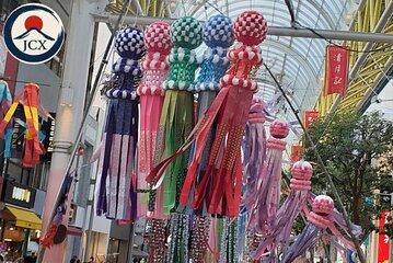 Sendai Festival, Matsushima Bay and Seafood day tour from Tokyo