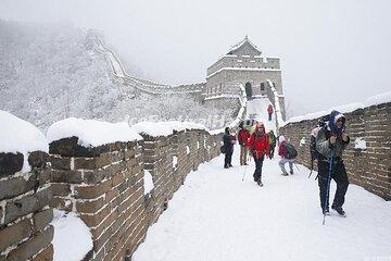 MuTianYu Great Wall Of China Ticket