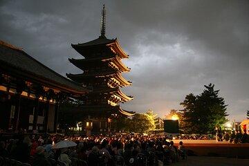 Once a Year Noh Play at Nara's Kohfuku-ji with Expert Insight