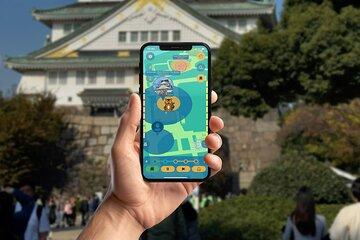 Osaka Oracle Smartphone App Self Guided Walking Tour