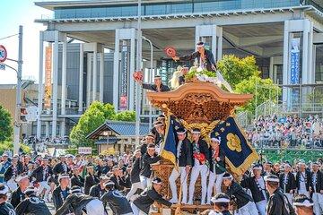 OSAKA KISHIWADA Danjiri Festival Viewing Seat