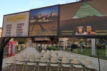 Giza Pyramids Sound & Light Show with Private Transfer from Cairo