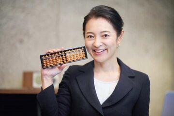 Abacus & Calligraphy Experience Near Hiroshima Peace Park