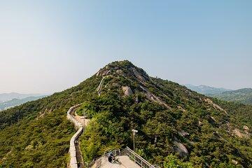 Seoul’s Hidden Fortress Trek. Secret Trail to Seochon Flavor