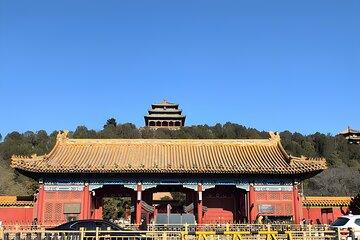 Beijing Jingshan Park Emperors Garden Admission Ticket