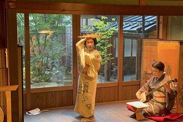 Kanazawa 6hr Private Guided Tour and Geisha Performance:Tea Time