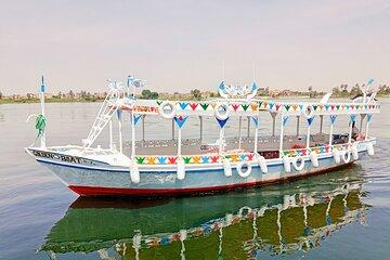 Nile River Motor Boat Ride and Banana Island Visit