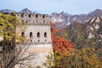 Mutianyu Great Wall and Summer Palace Day Trip