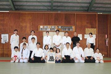 Nagasaki Aikido Experience and Cultural Shrine Tour