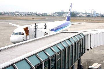 Matsuyama Ehime Private Transport and Travel