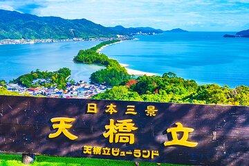 Private Tour to Amanohashidate and Ine Bay the Venice of Japan