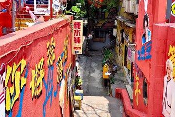 1 Day Chongqing Culture Tour Art Street Tea House and Folk Alleys