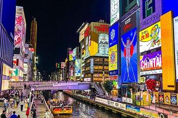 Explore Japan 11 Day Mini Group Tour from Tokyo Max of 6 people