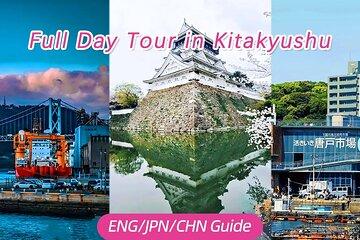 Kitakyushu Day Trip