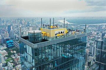 King Power Mahanakhon Skywalk Entry Ticket