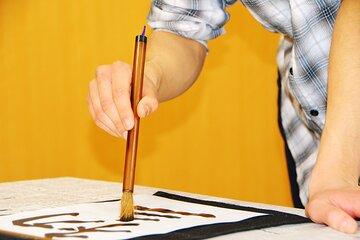 Asakusa Calligraphy Workshop Craft Your Own Art in Tokyo