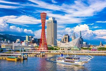 Kobe Port Tower Entry Ticket