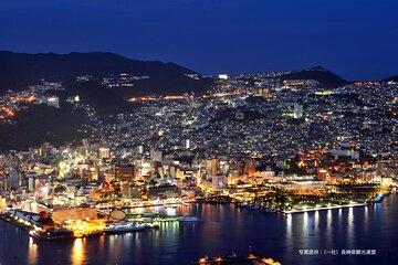Sparkling Nagasaki Mt Inasa, Glover Garden, Shianbashi Night Tour