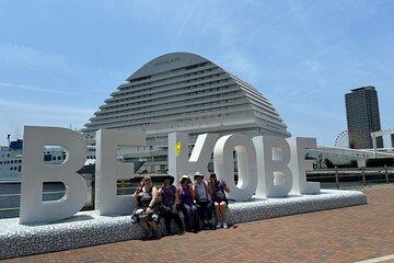 Kobe City Bus Tour with Scenic Views and Gardens