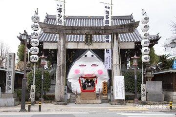 Hakata Cruise Shore Excursion Fukuoka Half Day Tour