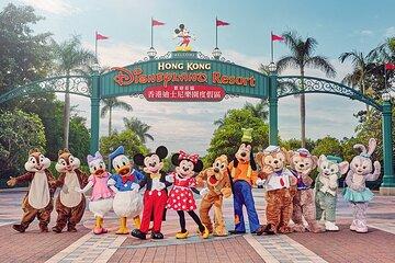 Disneyland Park Ticket Hong Kong