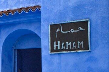 Traditional Public Moroccan Hammam with Locals – Chefchaouen