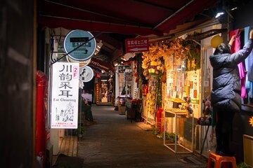 Shanghai Night River Cruise and Tianzifang Cultural Heritage