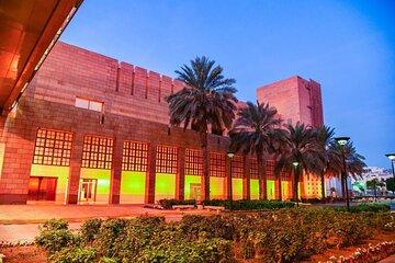Discover Riyadh Half Day Signature Tour