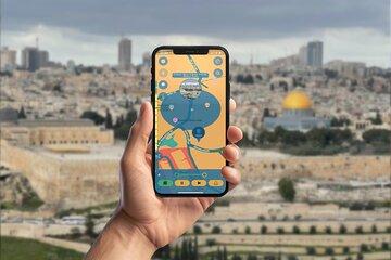 Siege of Jerusalem 70AD GPS App Walking Tour Mobile Game