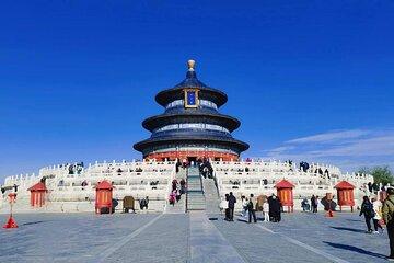 Temple of Heaven Park Beijing China