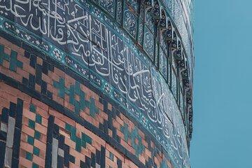 8-Day Private Silk Road Journey: The Pearl of Uzbekistan