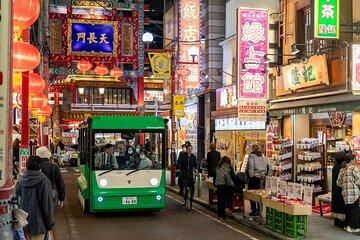 Yokohama Noge Food and Walking Tour
