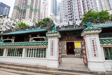 Aberdeen Fishing Village Private Tour by Minivan