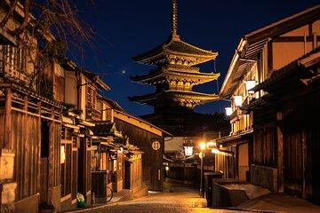 Kyoto Gion Night Tour: Discover Geisha District and Hidden Gems