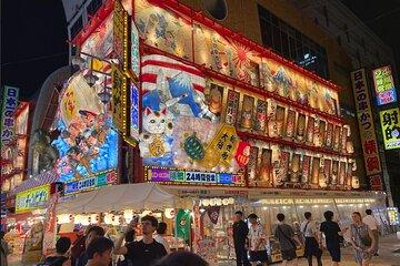 Osaka: Shinsekai Food Tour - 13 Dishes at 5 Local Eateries