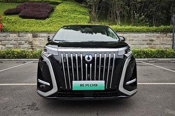 Chongqing: Jiangbei International Airport Transfer 24h Services